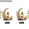 Acrylic Ramadan Crescent Moon Floral Lantern Suncatcher Stained Glass Effect Window Hanging Ornament Muslim Holiday Gifts