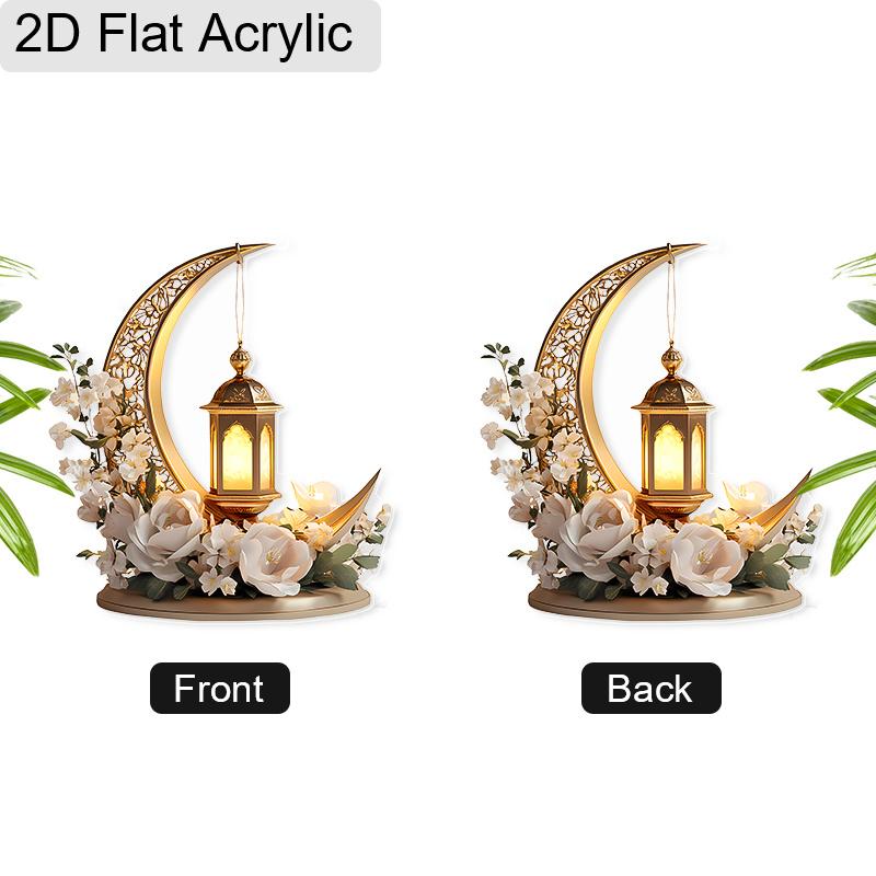 Acrylic Ramadan Crescent Moon Floral Lantern Suncatcher Stained Glass Effect Window Hanging Ornament Muslim Holiday Gifts