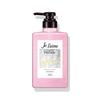 Kose - Je l'aime Relax Midnight Repair Shampoo Straight & Rich