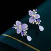 French Light Luxury Temperament Design Sense Flower Full Diamond Drop Earrings Bright Zircon Ear Jewelry