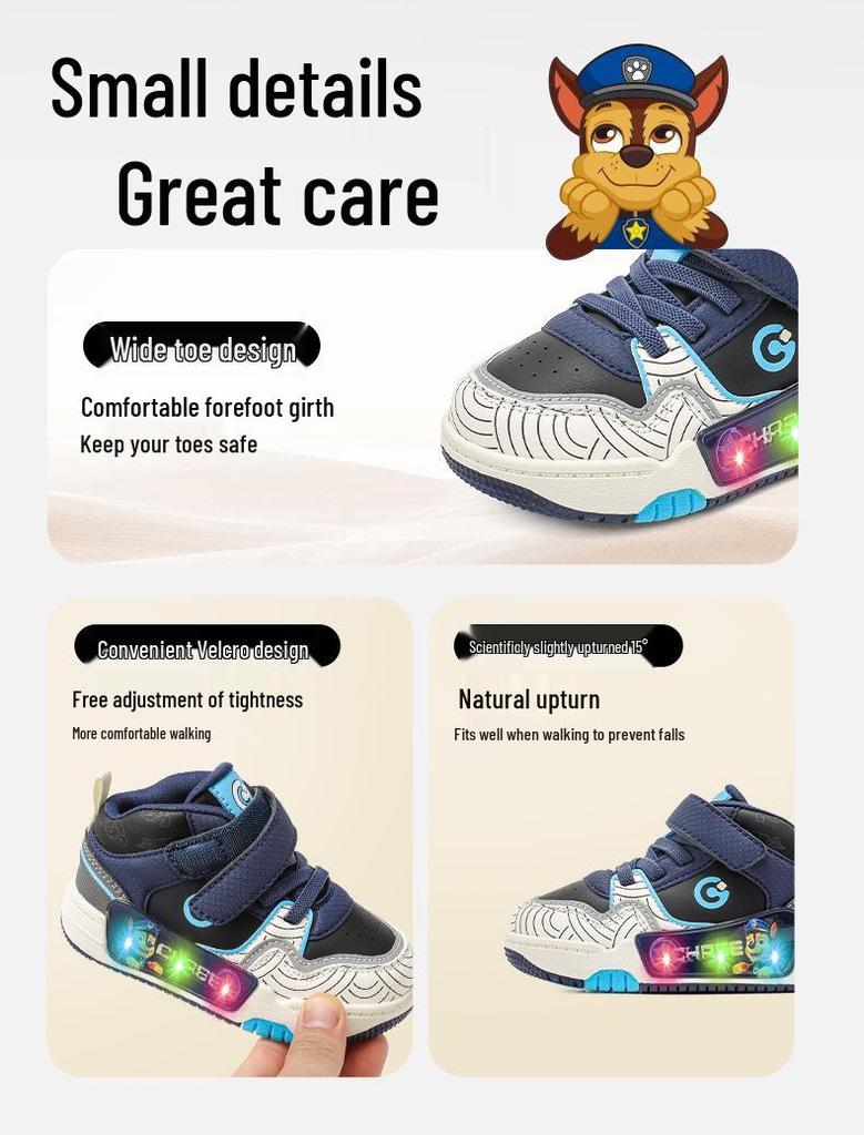 Paw Patrol Kids' Sport Shoes 2025 - Year-Round Running Shoes for Toddlers & Small Children