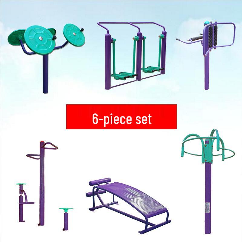 6-Piece Outdoor Fitness Equipment Set for Parks & Residential Areas