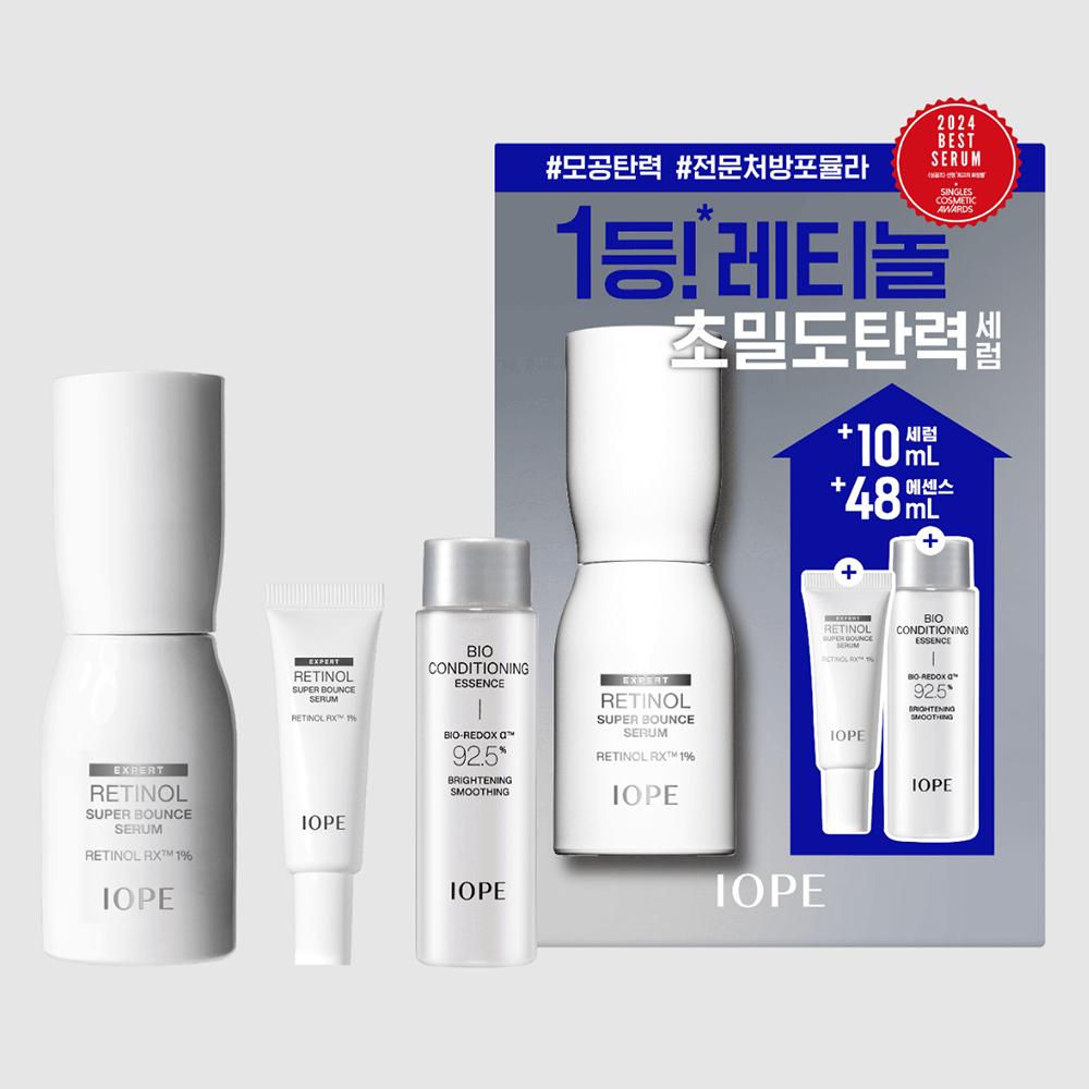 Iope Retinol Super Bounce Serum 30ml – Gentle Elasticity Care, Korean