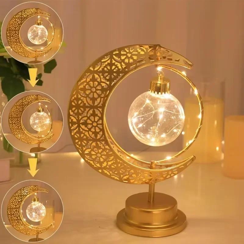 LED Rotating Iron Ramadan Moon Star Light Eid Mubarak Decor for Middle Eastern Party Home Table Ambiance Bedroom Night Lamp