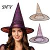 School Play Wizard Hat Cone-shaped Transparent Organza Witch Hat, Lightweight Halloween Costume Accessory Cosplay Props for Girls Party Decorations