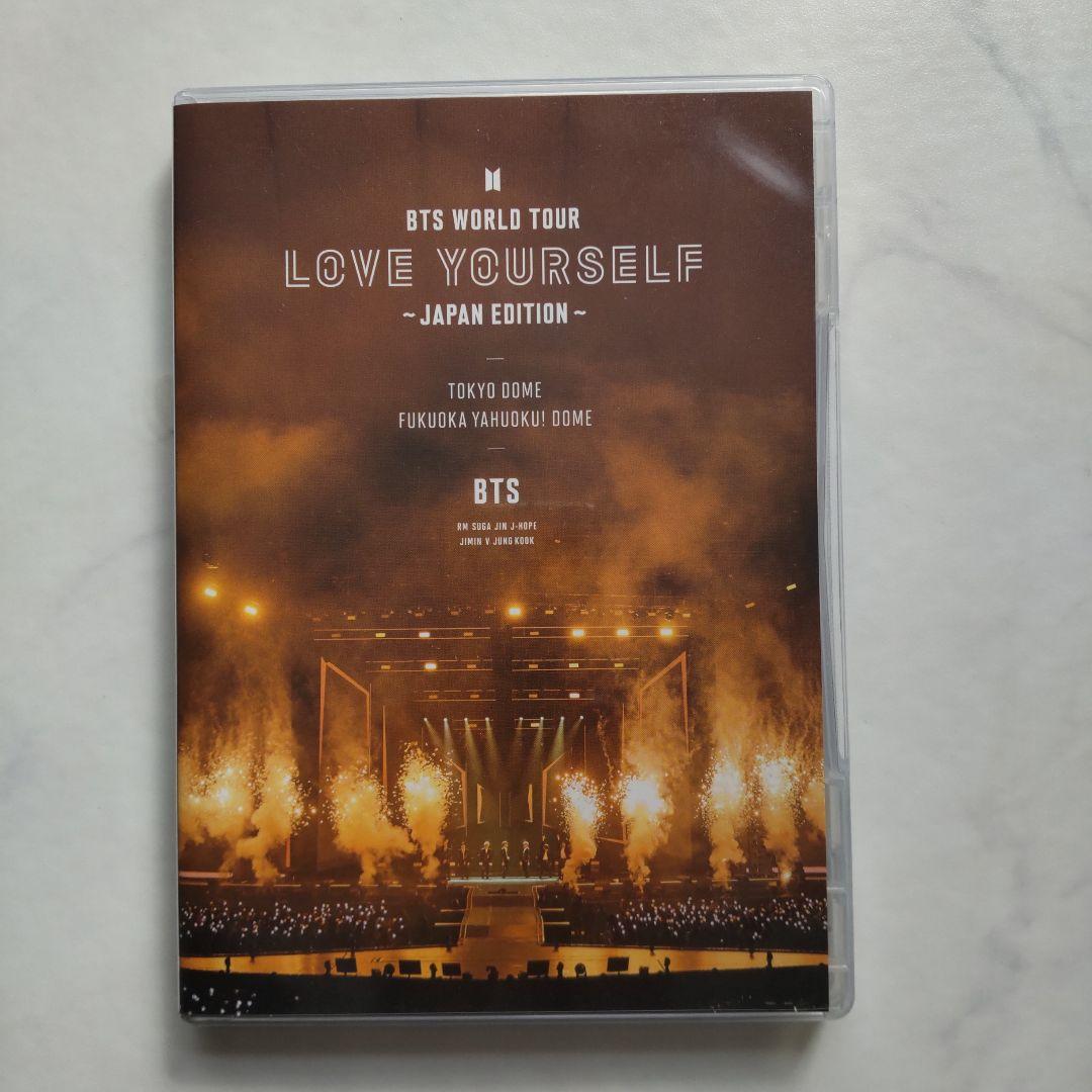 

[USED] BTS LOVE YOUR SELF Live Blu-ray