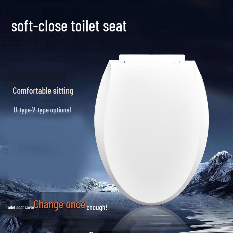 LANGZHIWEN V-shape Universal Thickened Toilet Seat Cover