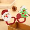 Christmas Decorations Sequined Glasses Christmas Tree Plastic Glasses Frame for Adults and Children To Dress Up Props.