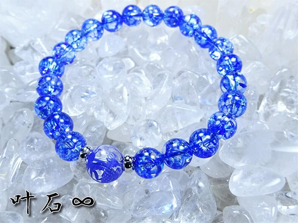 Amulet for Increased Fortune and Blue Dragon Quartz 10mm Crack Quartz Power Stone Dragon Bracelet for Men and Natural Stone 8mm Sting Kanoishi