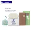 Classic and Sichuan Pepper Acne-Control Soap Set