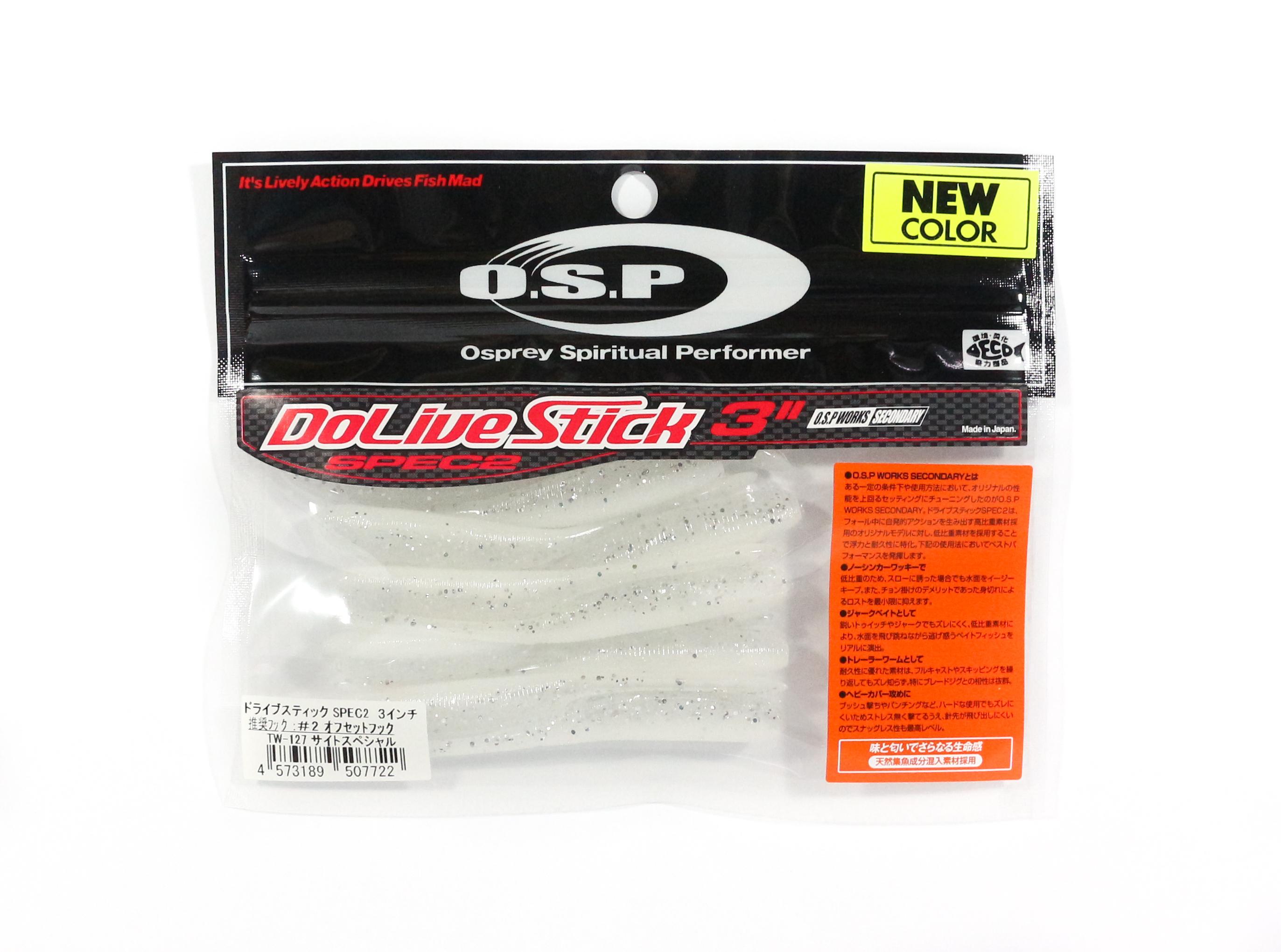 

Мягкая приманка OSP Dolive Stick Spec II 3 дюйма W-127 (7722)