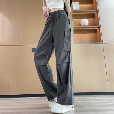 Women's Spring and Summer New Quick-drying Work Trousers High-waisted Loose Casual Wide-leg Straight Leg Drawstring Trousers Sports Trousers