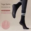 Professional Anti-Slip Five-Toe Pilates & Yoga Mid-Calf Socks – 2025 Hot Seller