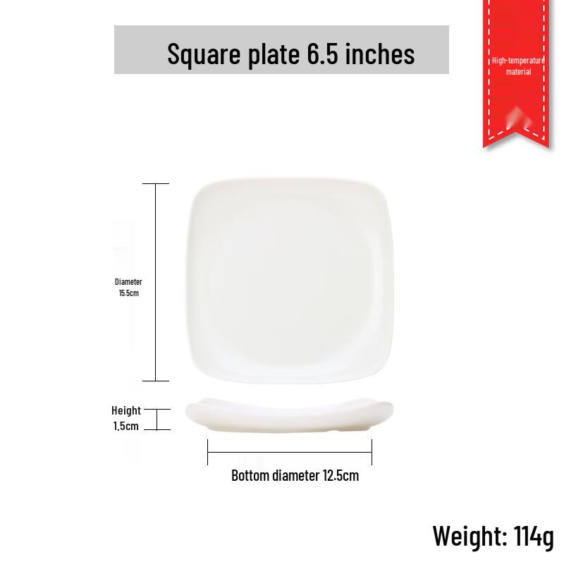 Qianxing White 6.5-inch Square Melamine Dinner Plates (Set of 10)