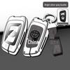 Zhonghua Key Shell Cover with Multifunctional Car Keychain and Storage