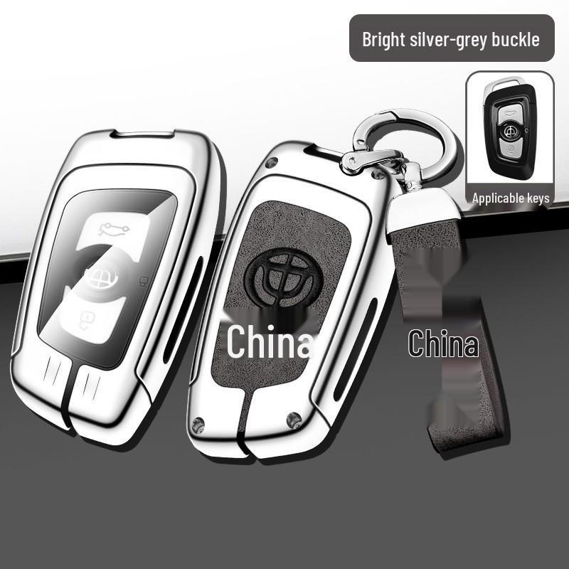 Zhonghua Key Shell Cover with Multifunctional Car Keychain and Storage