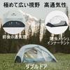 Naturehike Lightweight Tent for 2 Ultra Waterproof 1500mm Large 3 2 Front 15D Aluminum Includes Tent Silicone Classified Climbing People, 1.44kg