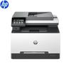 HP Color LaserJet Pro MFP 3388fdw A4 Multifunction Printer