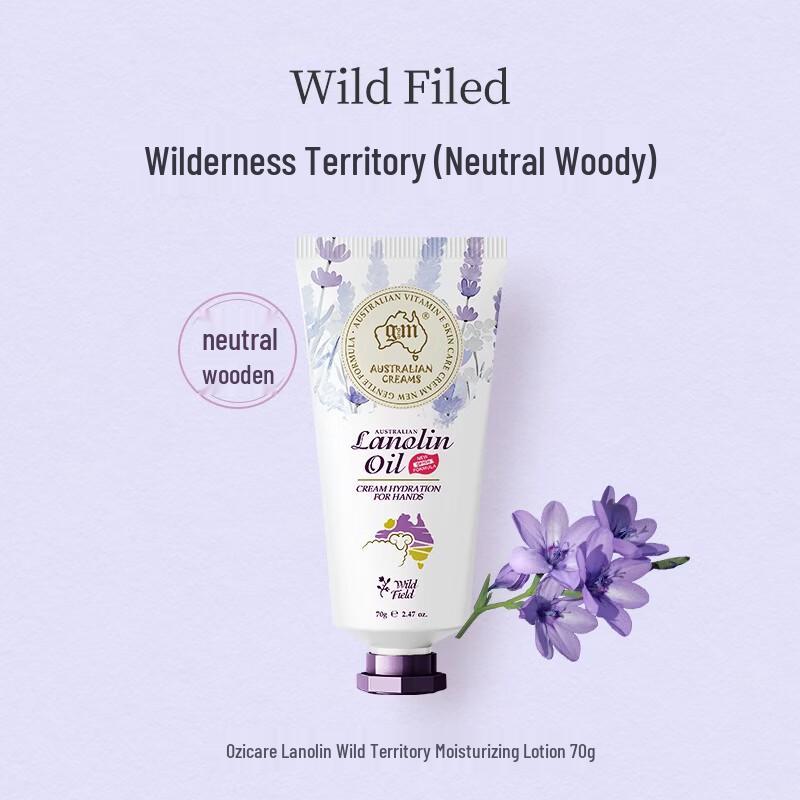 GM Lanolin Woody Hand Cream 70g