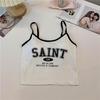 Women's Summer Spaghetti Strap Letter Print Vest - Hot Girl Style