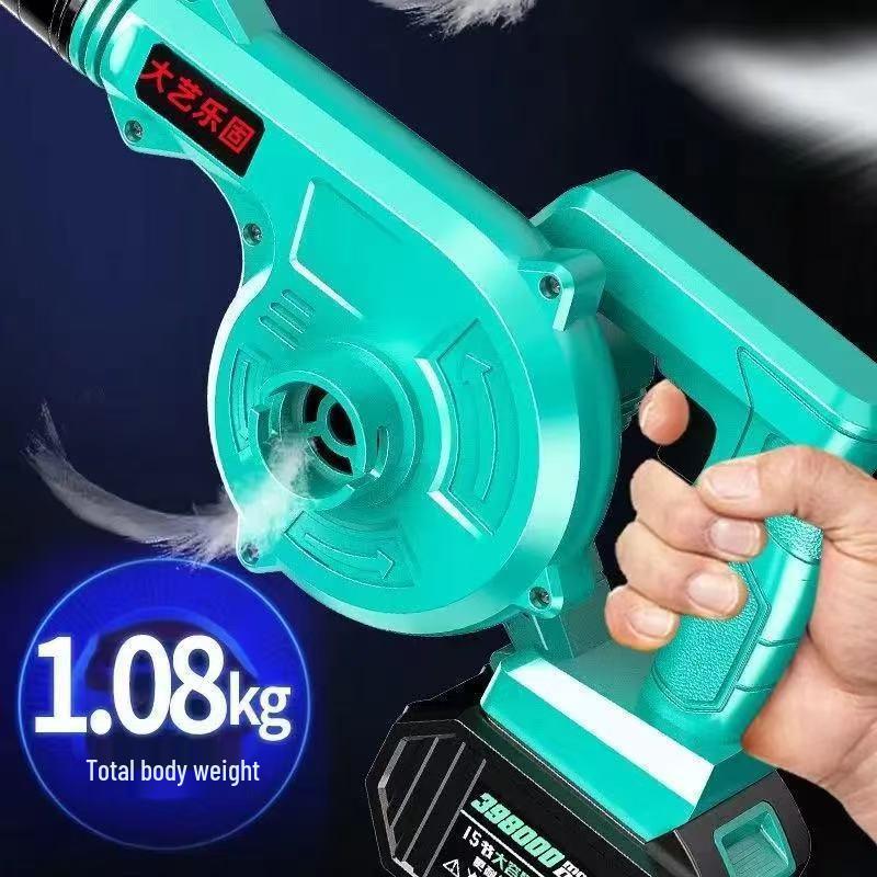 Rechargeable High-Power Lithium Battery Hair and Dust Blower for Home and Car Use