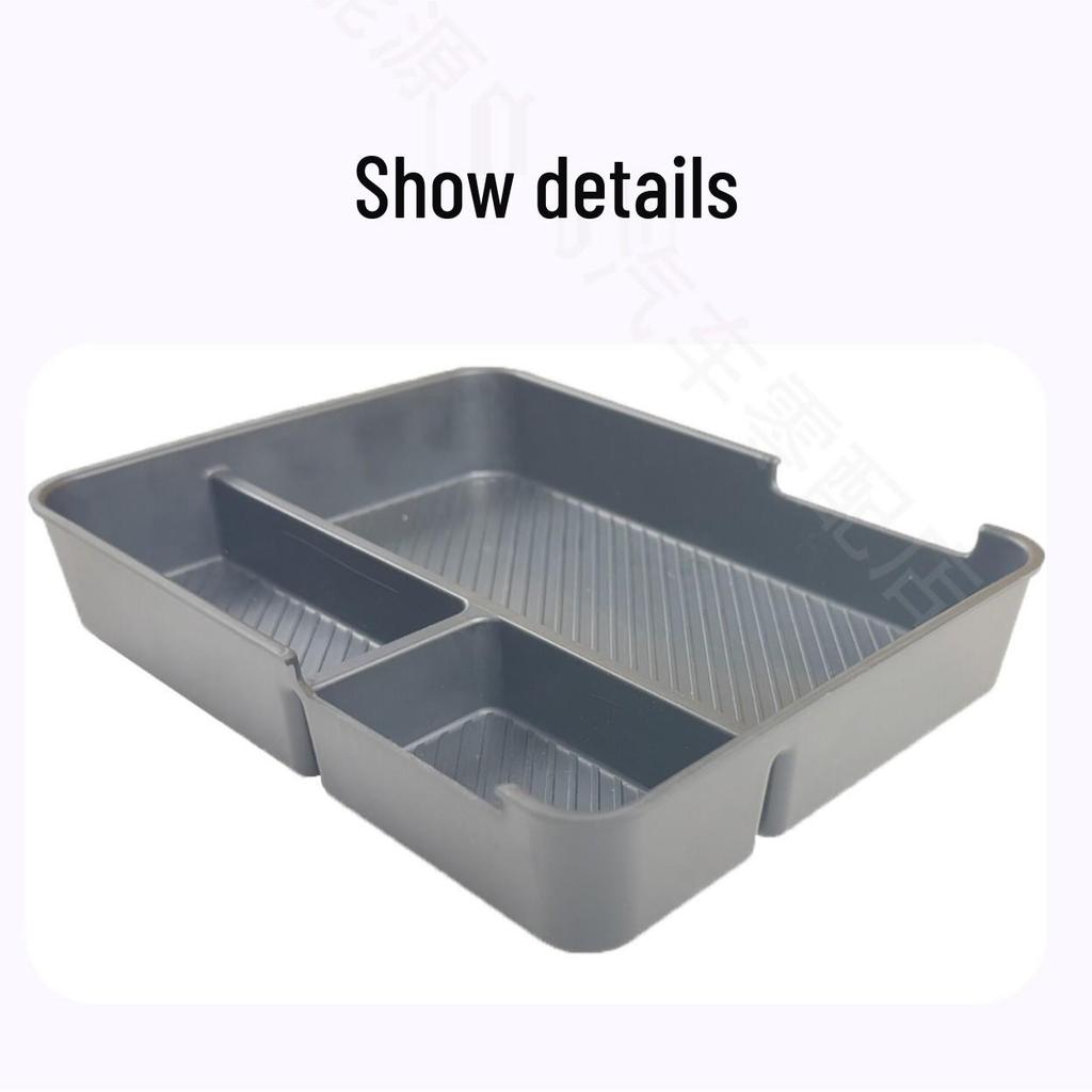 Leapmotor B10B01/Lafa Armrest Box Organizer