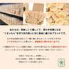 Kuma Shoten Kuma Okaki Assorted Snack Gift Set 50g X 3 Bags Nori Salt Sweet Spicy Shrimp