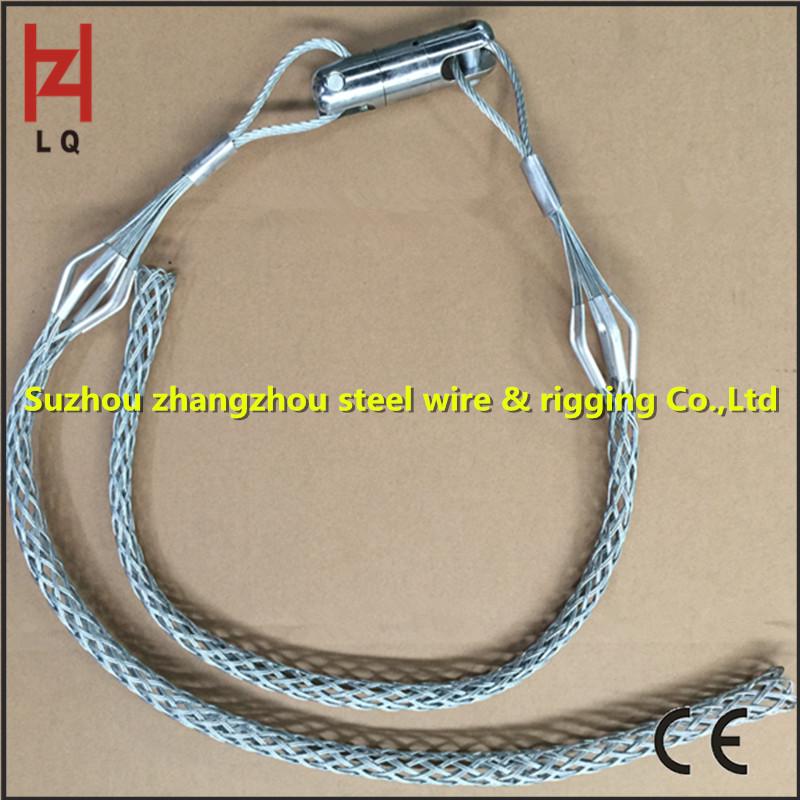 Steel Wire Rope Handle Replacement Mesh Sleeve RA-3