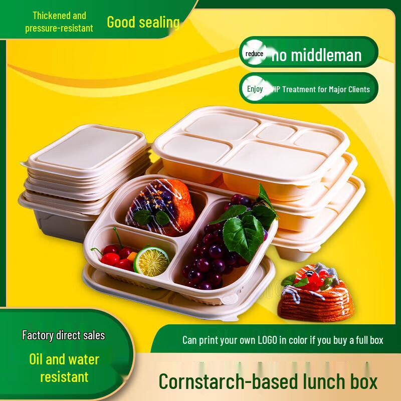 Biodegradable 5-Compartment Corn Starch Food Container
