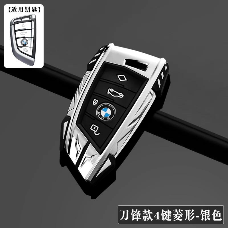 Car Key Case Cover for BMW X1 X3 X4 X5 F15 X6 F16 G30 7 Series G11 F48 F39 520 525 f30 118i 218i 320i Car Interior Accessories YA1