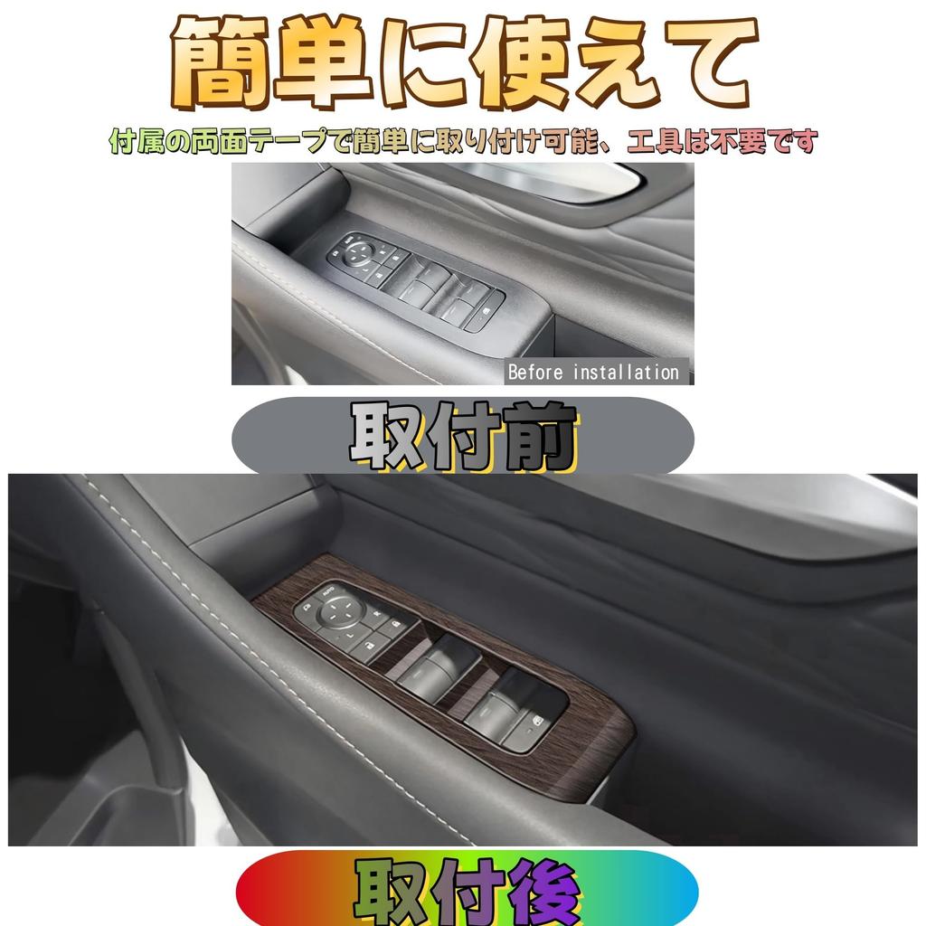 EopTatoo Door Power Window Switch Panel Cover for the New Custom Interior Accessories Alphard/Vellfire (40 Series), Parts, Accessories, (Wood Grain)