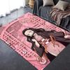 2025 New Nezuko Kamado Carpet Rug for Living Room Bedroom Home Sofa Decoration,Kids Play Non-slip Floor Mat 97
