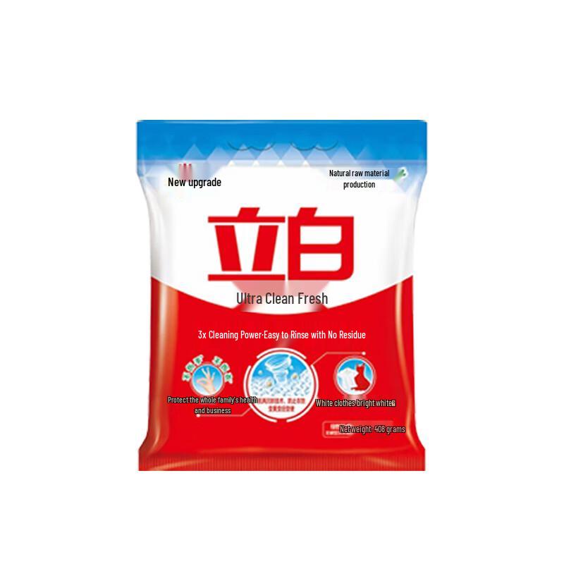 Liby Ultra Clean Fresh Laundry Powder