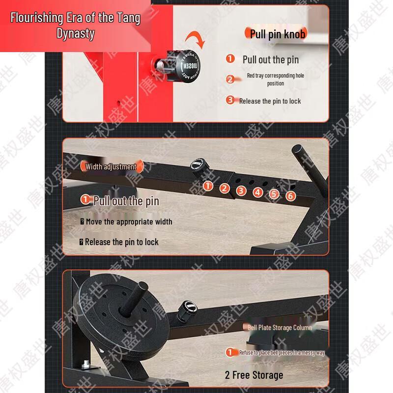 Multi-functional Barbell Squat Rack & Training System