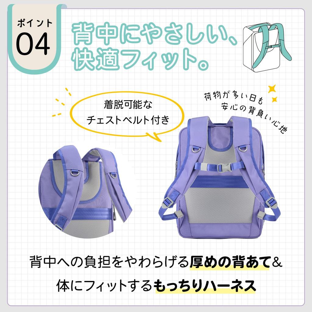 Ace Gene Gadgetable U Backpack, SchoolCram School, Expansion 20071