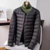 Women's Lightweight Short Cotton-Padded Jacket - 2025 Winter Fashionable Inner Wear