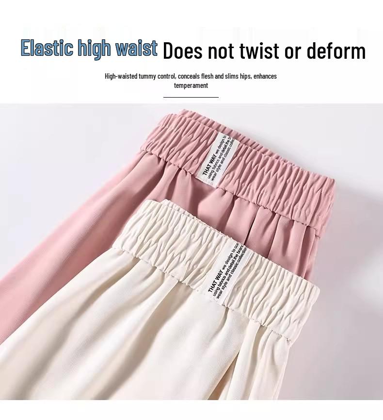 Women's High Waist Slimming Elastic Casual Pants - Nine-Tenths Length with a Versatile Drape