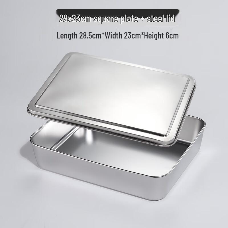 Tian Ya Jing Stainless Steel Rectangular Serving Tray with Transparent Lid