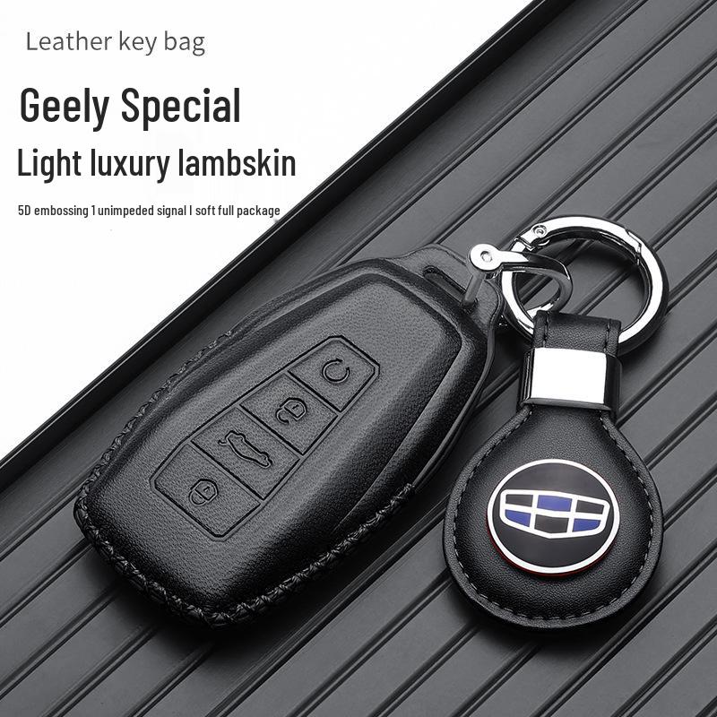 Genuine Leather Key Case for Geely Boyue, Xingyue L, Binyue ICON, Xingrui, Panda Mini - Premium Metal Shell