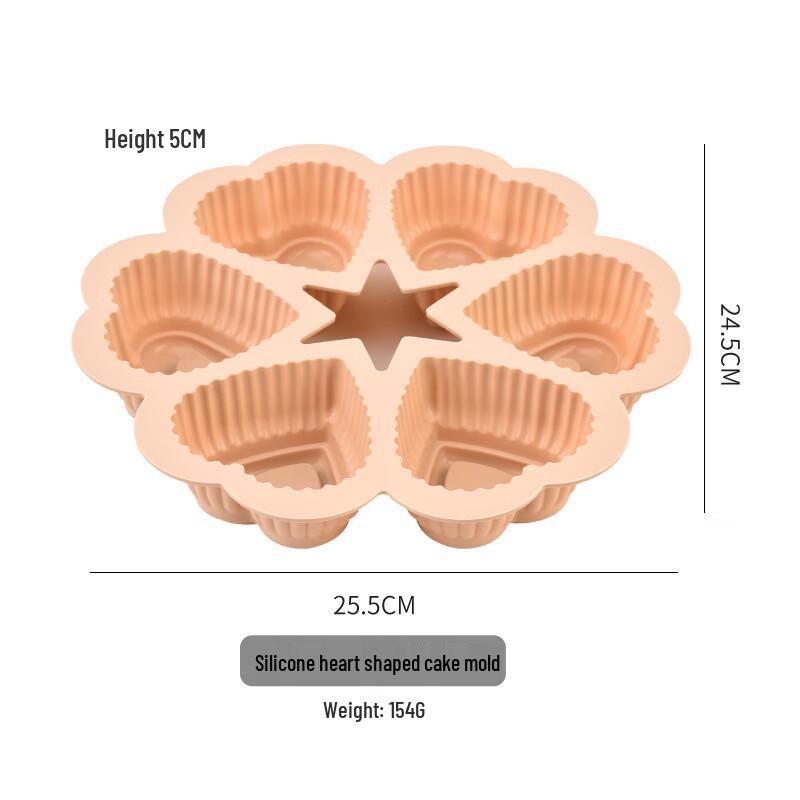 Silicone Heart Cake Molds