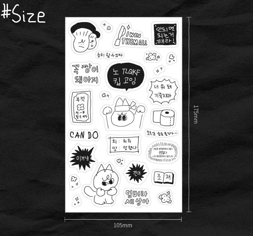 Hangul Stickers Daily Theme Cute Planner Decor Sheet Photocard Deco, Toploader Deco