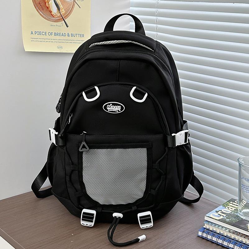 

Детские школьные ранцы для девочек начальной школы, для учеников средней и старшей школы, рюкзак с накладным карманом