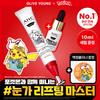 Proshot Eye Cream For Face 30ml + Serum 10ml + Pikachu Screen Cleaner