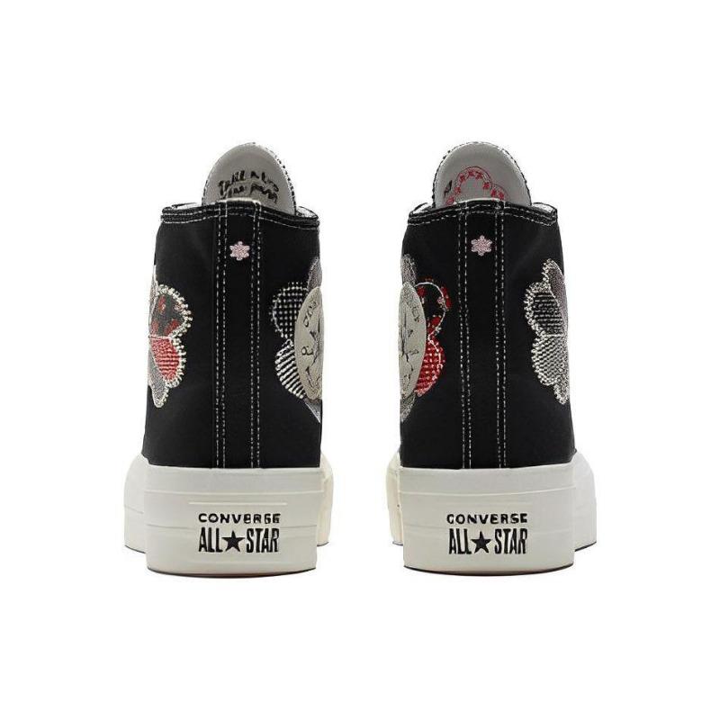 Converse All Star Lift Women High Canvas Shoes Retro Black A05194C