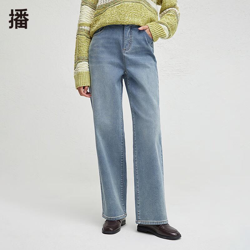 Broadcast Loose Straight Washed Denim Long Jeans