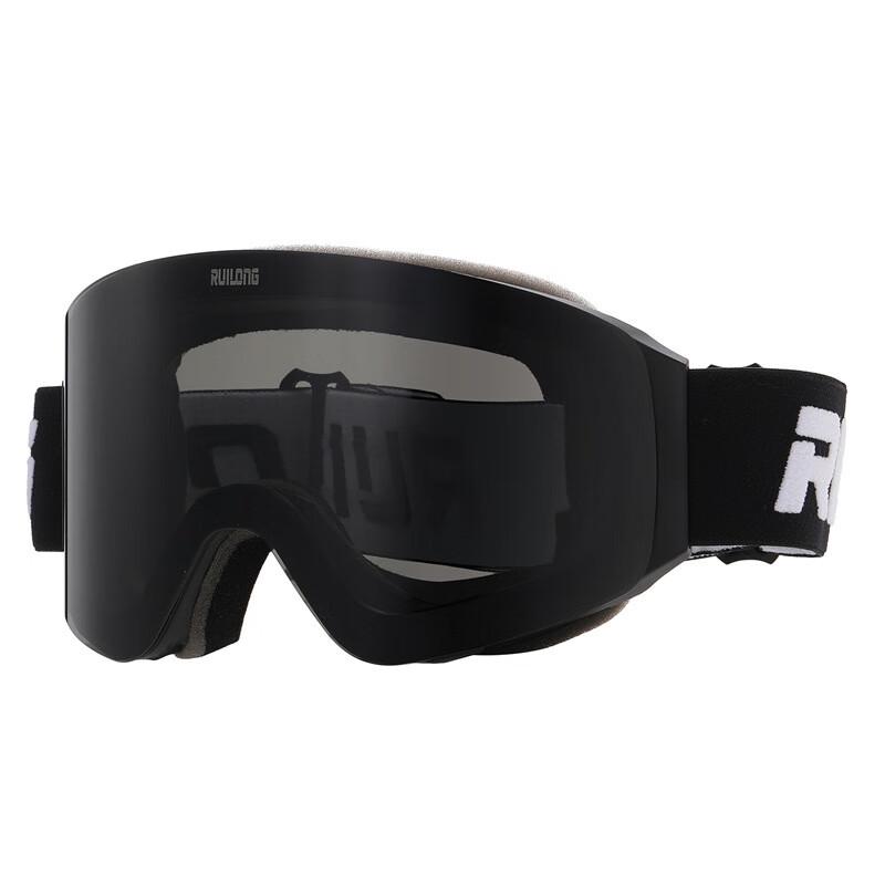 Li Shi Flip-up Magnetic Ski Goggles