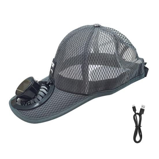 

Baseball Cap Breathable Mesh Sun Hat with USB Charging Solar Power Detachable Safe Fan Cover Adjustable Summer Cooling Hat серый