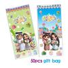 Arabic Festival Gift Bags for Party Favors and Snacks