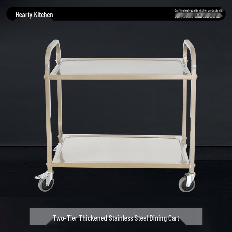 Xin Yi Chu Stainless Steel Serving Cart