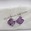 Handmade Sterling Silver Amethyst Earrings, Square Checker Cut, February Birthstone
